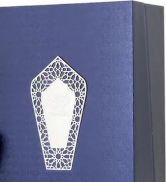 Afnan Turathi