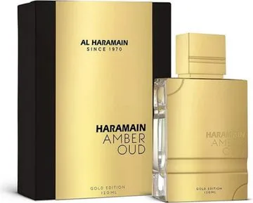 Al Haramain Gold Edition
