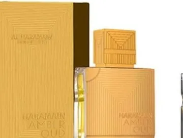 Al Haramain Gold Extreme Edition