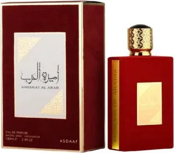 Asdaaf Ameer AL Arab