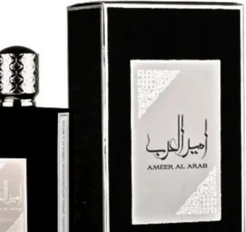 Asdaaf Ameer AL Arab