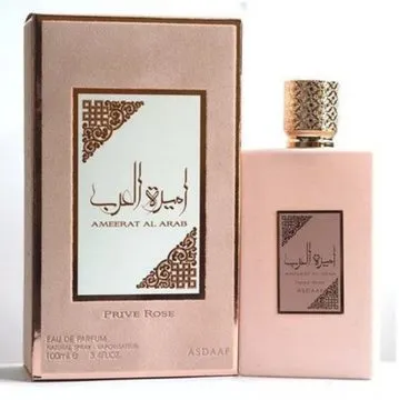 Asdaaf Prive Rose