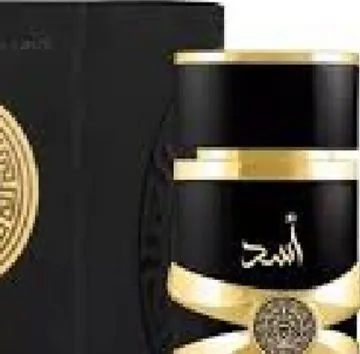 Lattafa Asad