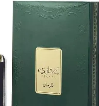 Lattafa Ejaazi