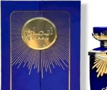Lattafa Emaan