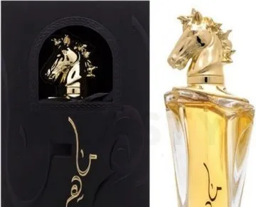 Lattafa Maahir Black