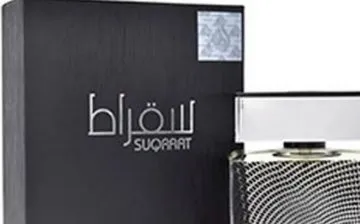 Lattafa Suqraat