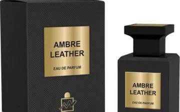 Maison Alhambra Ambre Leather