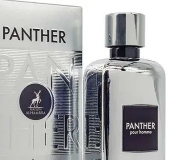 Maison Alhambra Panther