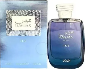 Rasasi Hawas Ice
